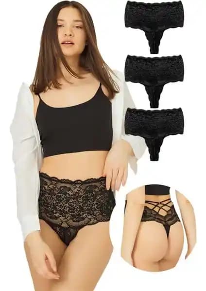 Cottonhill Dantelli Lastik Detaylı Yüksek Bel Kadın Tanga İnce Tasarım ve Rahatlık Sunar