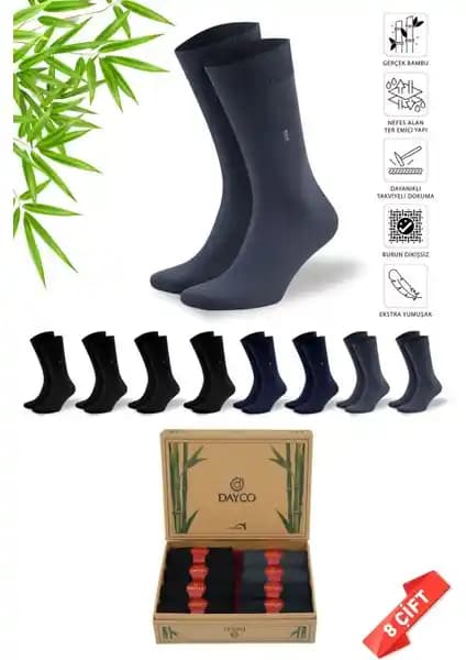 Dayco Premium Bambu Yazlık Çorap: Konfor ve Şıklık Sunan Doğal ve Sağlıklı Seçenek