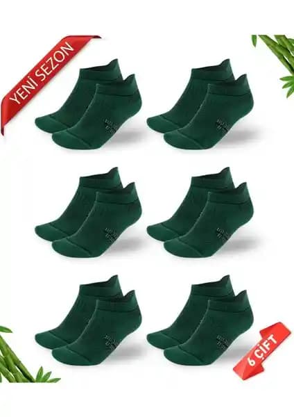 Dayco Premium Dikişsiz Kulaklı Bambu Çorap: Doğal, Şık ve Konforlu Ayak Giyim Ürünü