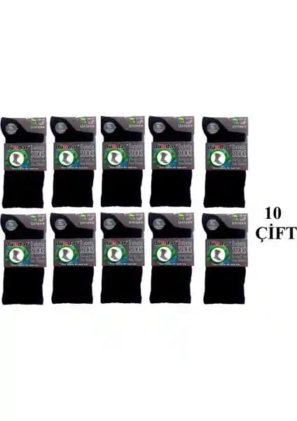 Dündar 10'lu Bambu Diyabetik Çorap: Konfor ve Sağlık İçin Doğal Çözüm