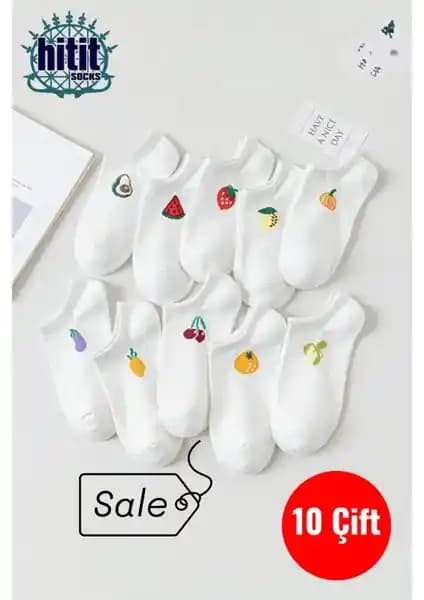 Hitit Socks Kadın Meyve Desenli 10 Çift Premium Kalite Pamuklu Babet Çorap