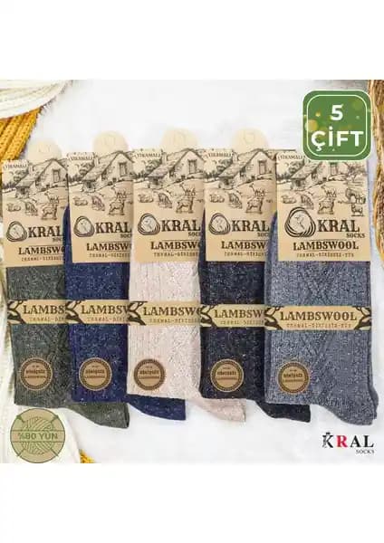 Kral Socks Erkek Kışlık Termal Çorap: Yüksek Isı ve Konfor Sağlayan Doğal Malzemelerle Tasarlandı
