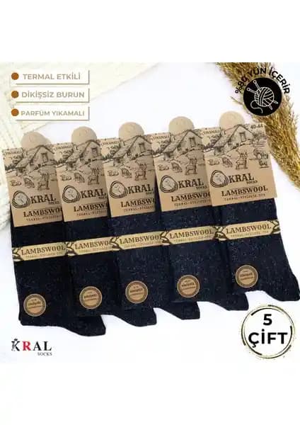 Kral Socks Erkek Kışlık Termal Çorapları: Yüksek Isı ve Konfor Sunan Kaliteli Seçenek