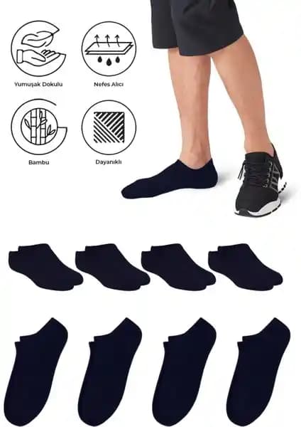 Saysez Bambu Erkek Sneaker Çorapları: Doğal Malzeme ve Konfor Sunan Şık Tasarım
