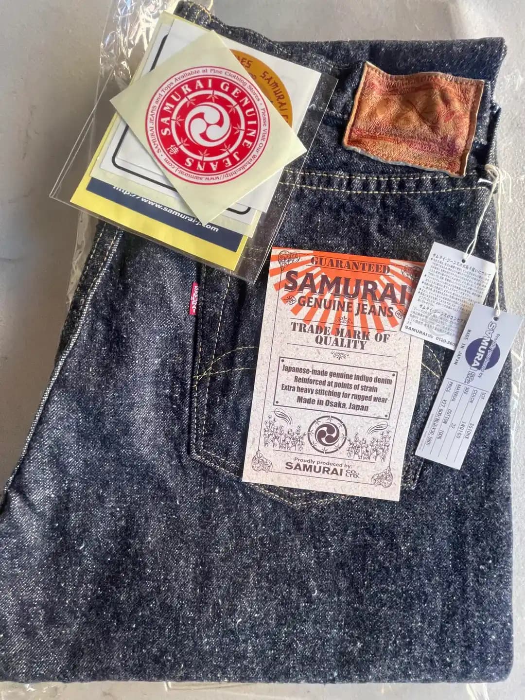 Samurai S510HX 15oz Denim Pantolon: Kalite, Tasarım ve Yasal Kısıtlamaların Etkisi