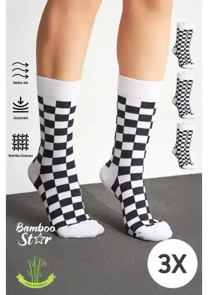 Bambu Kadın Çorapları Karşılaştırması: Bamboo Star ve Saysez Ürünlerinin Özellikleri ve Kullanıcı Yorumları