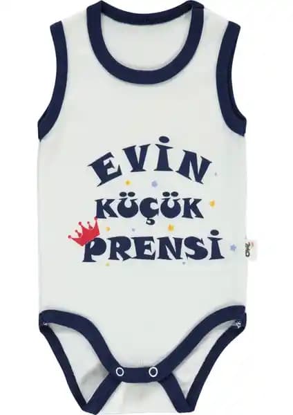 Civil Baby Erkek Bebek Çıtçıtlı Badileri Karşılaştırması: Lacivert ve Ekru Modelleri
