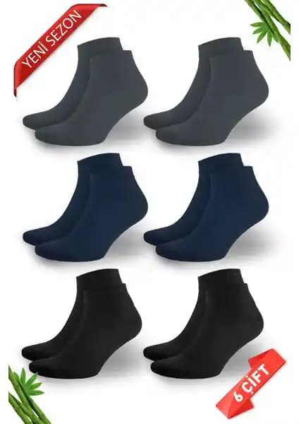 Dayco Bambu Erkek Çorapları Karşılaştırması: Konfor ve Dayanıklılık Analizi