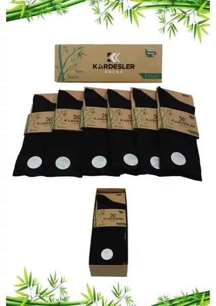 Erkek Bambu Soket Uzun Çorap Karşılaştırması: Konfor ve Dayanıklılık Analizi