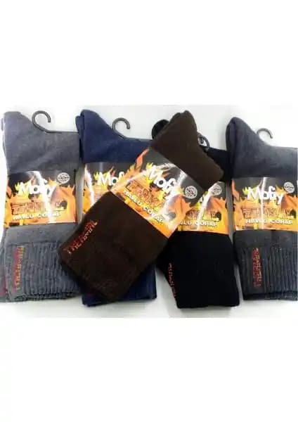 Erkek Kışlık Termal Çorap Karşılaştırması: Yalıtım, Konfor ve Fiyat Analizi