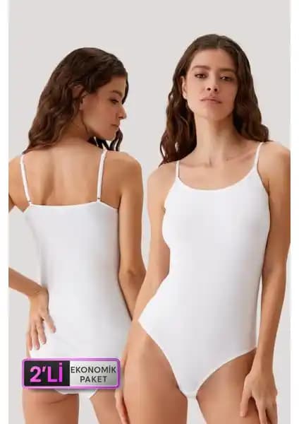 İki Popüler İç Giyim Ürünü Karşılaştırması: Pierre Cardin ve Tutku Body ve Atlet Setleri