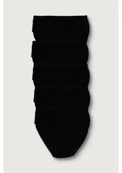 Kadın İç Giyim Ürünleri: Tutku Yüksek Bel Pamuklu Külot Karşılaştırması ve Özellikleri