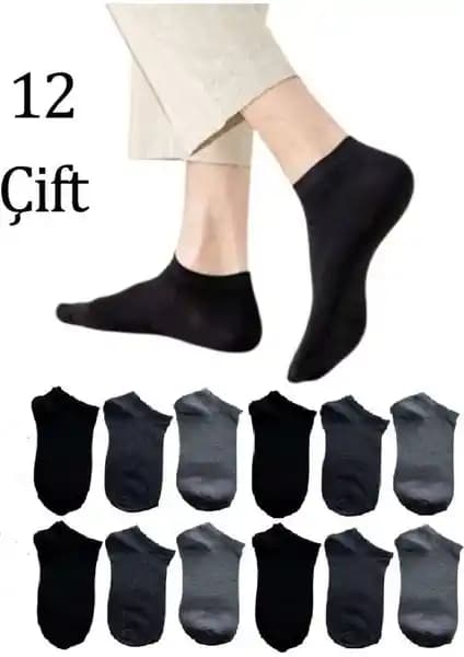 Abani Classic ve Kral Socks Erkek Patik Çorap Karşılaştırması ve Özellikleri