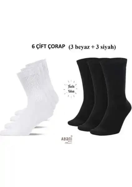 Abani ve Pierre Cardin Erkek Çorapları Karşılaştırması: Özellikler ve Kullanıcı Yorumları