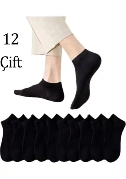 Abani ve Prestij Erkek Pamuklu Çorap Karşılaştırması: Kalite, Fiyat ve Kullanım Özellikleri