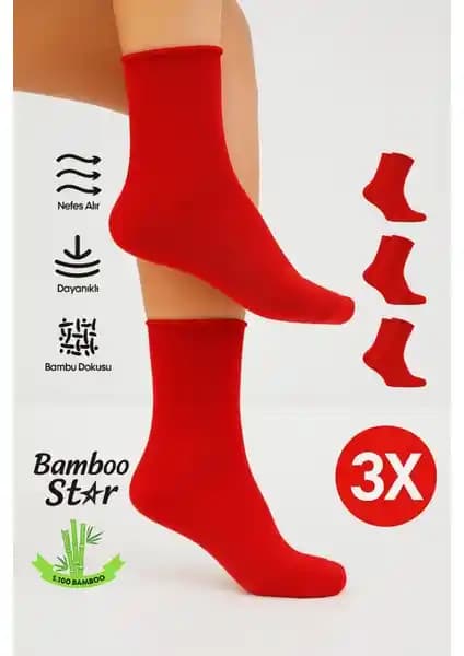 Bambu Kadın Çorapları Karşılaştırması: Konfor, Şıklık ve Sürdürülebilirlik Analizi