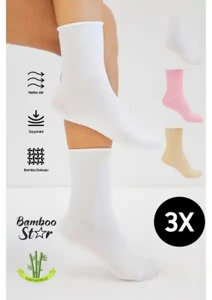 Bambu Star ve DeFacto Kadın Çoraplarının Karşılaştırması: Hangi Ürün Sizin İçin Uygun