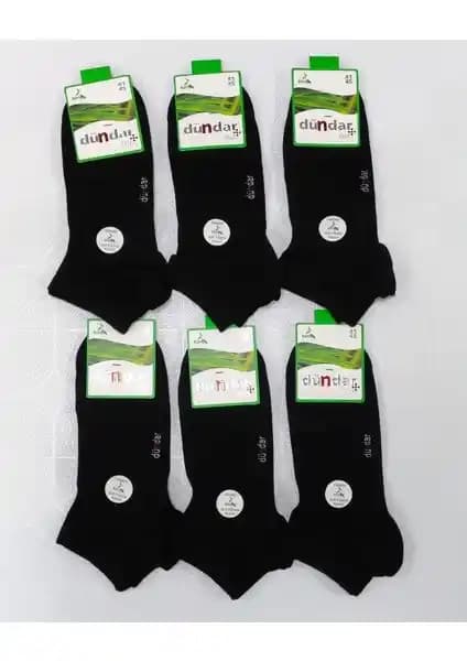 Dündar Erkek Bambu Çorap Karşılaştırması: Patik ve Sneaker Modellerinin Özellikleri