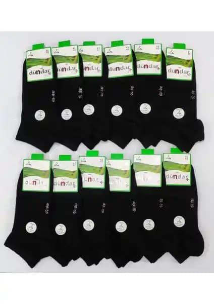 Dündar ve Emre Erkek Bambu Patik Çorapları Karşılaştırması ve Özellikleri