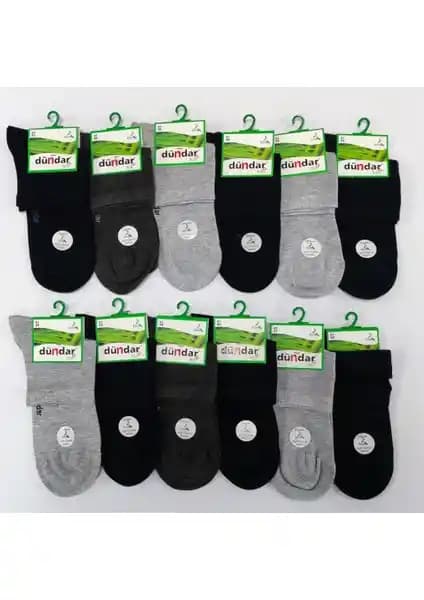 Erkek Bambu Çorapları Karşılaştırması: Konfor, Dayanıklılık ve Kullanım Özellikleri