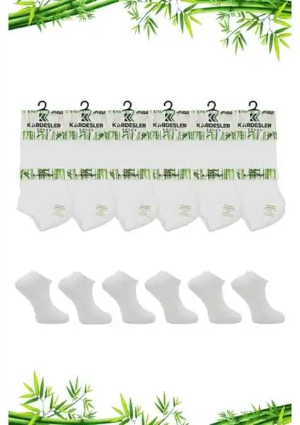 Kardeşler Bambu Kadın Patik Beyaz Çorap ve Saysez Bambu Kadın Lastiksiz Çorap Karşılaştırması