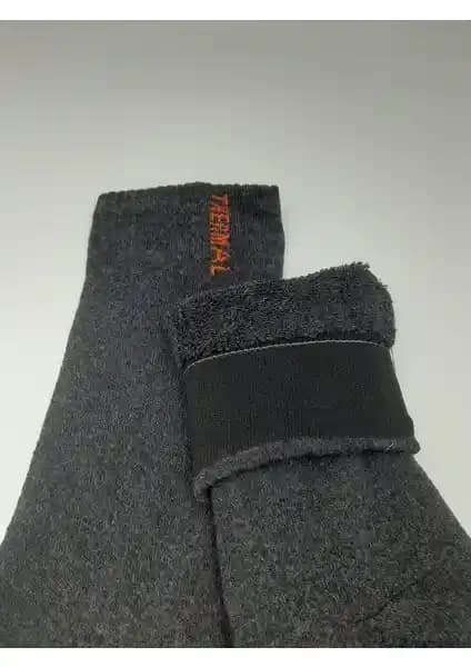 Kışlık Çorap Karşılaştırması: Termal ve Pamuklu Modellerin Özellikleri ve Kullanıcı Yorumları