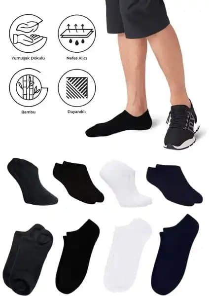 Saysez Bambu Erkek Spor ve Soket Uzun Düz Çorapları Karşılaştırması