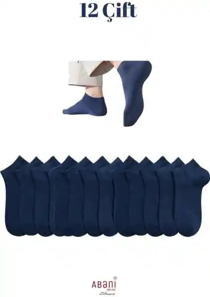 Abani Classic ve DeFacto Erkek Patik Çorap Karşılaştırması ve Seçim Rehberi