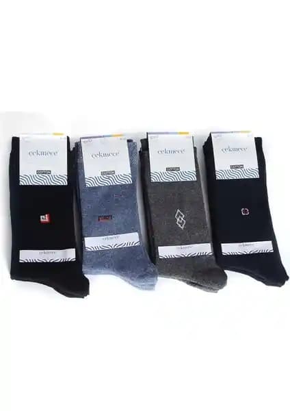 Çekmece ve Pierre Cardin Erkek Soket Çorapları Karşılaştırması ve İnceleme