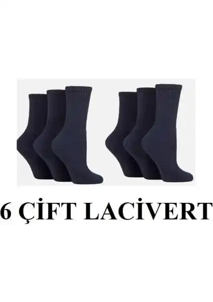 Abani Classic 6 Çift Spor Çorap: Yüksek Kalite ve Konfor Sunan Kışlık Spor Çorapları