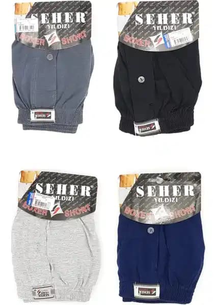 Abani Classic 6'lı Çok Renkli Penye Düz Boxer Seti Erkekler İçin Uygun ve Konforlu Tasarım