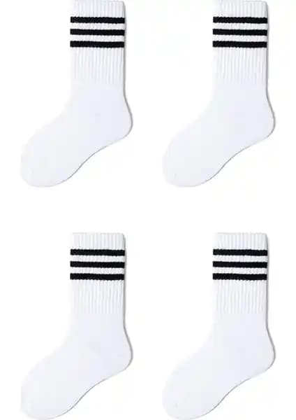 Black Arden Socks 4 Çift Unisex Kolej Model Okul Çorabı Günlük Rahat ve Hijyenik Kullanım