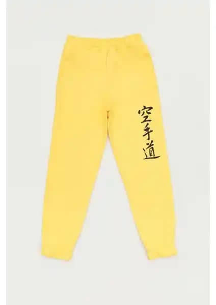 FullaModa Baskılı Beli Lastikli Çocuk Eşofman Altı Unisex Spor ve Günlük Kullanım İçin