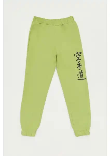 FullaModa Baskılı Beli Lastikli Unisex Çocuk Eşofman Altı Renkli ve Rahat Tasarım