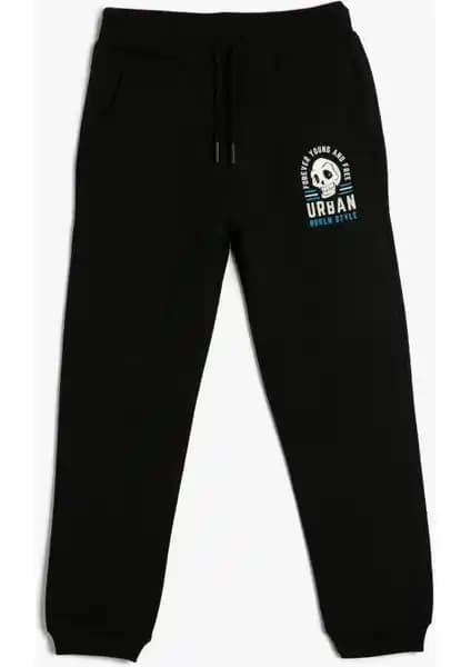 Koton Jogger Eşofman Altı: Sürdürülebilir ve Şık Spor Giyim Seçeneği