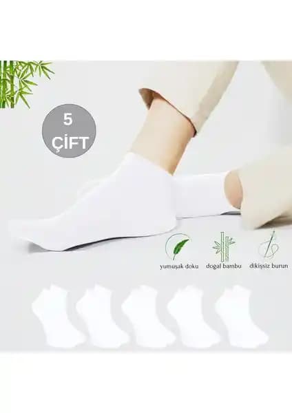 Kral Socks Erkek Patik Düz Desen Çoraplar: Konfor ve Şıklık Sunan Yazlık Tasarım