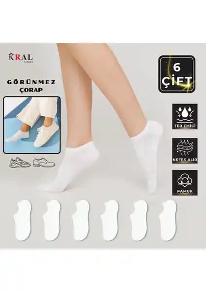 Kral Socks Erkek ve Kadın Düz Desen Çoraplar: Yüksek Kalite ve Konfor Sunan Günlük Kullanım Ürünleri