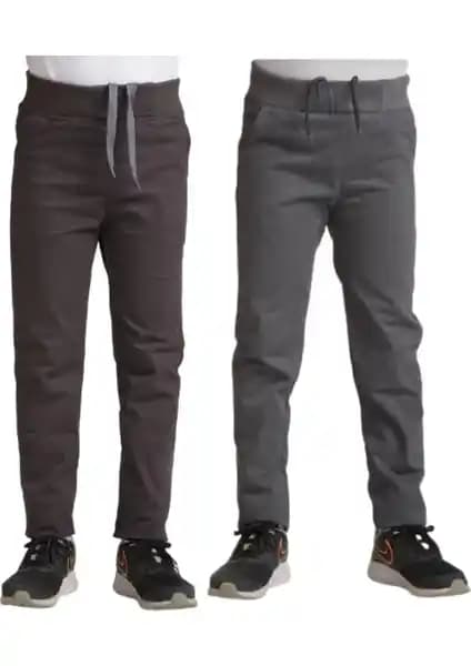 Mavimoure Unisex Çocuk Pantolonu: Rahat ve Dayanıklı Günlük Kullanım İçin