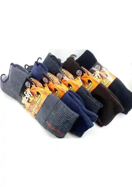 Mofiy Erkek Termal Havlu Çorap 12 Adet ile Kış Aylarında Sıcak ve Konforlu Giyim