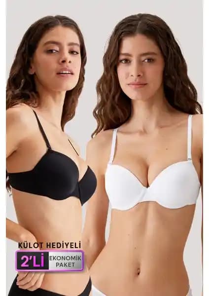 Pierre Cardin 6010 Madrid Siyah-Beyaz Ekonomik Kadın İç Giyim Seti Günlük ve Özel Kullanım İçin