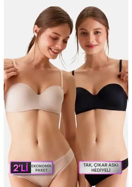 Pierre Cardin 6800 Ales Straplez Sütyen Seti Siyah ve Ten Renk Seçenekleriyle Modern İç Giyim