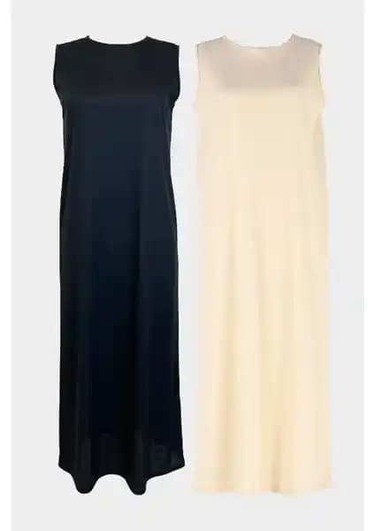 Plistre 2134 Siyah-Ten 2'li Paket Kadın Yazlık İçlik Jüponu İncelenmesi ve Kullanım Tavsiyeleri