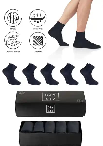 Saysez Bambu Erkek Yarım Konç Düz Füme Çorap: Doğal ve Şık Günlük Kullanım Çorabı