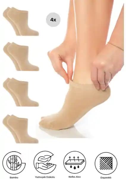 Saysez Bambu Kadın Sneaker Renkli Çorap Doğal Malzeme ve Şıklık Bir Arada