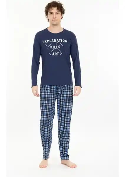 Tampap Erkek Baskılı Pijama Takımı: Rahat ve Şık Tasarım ile Günlük Kullanım İçin Idealdir