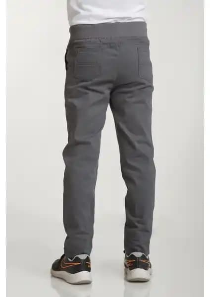 YHE Store Okul Çocuk Pantolonu: Dayanıklı ve Şık Tasarım ile Günlük Kullanım İçin Uygun