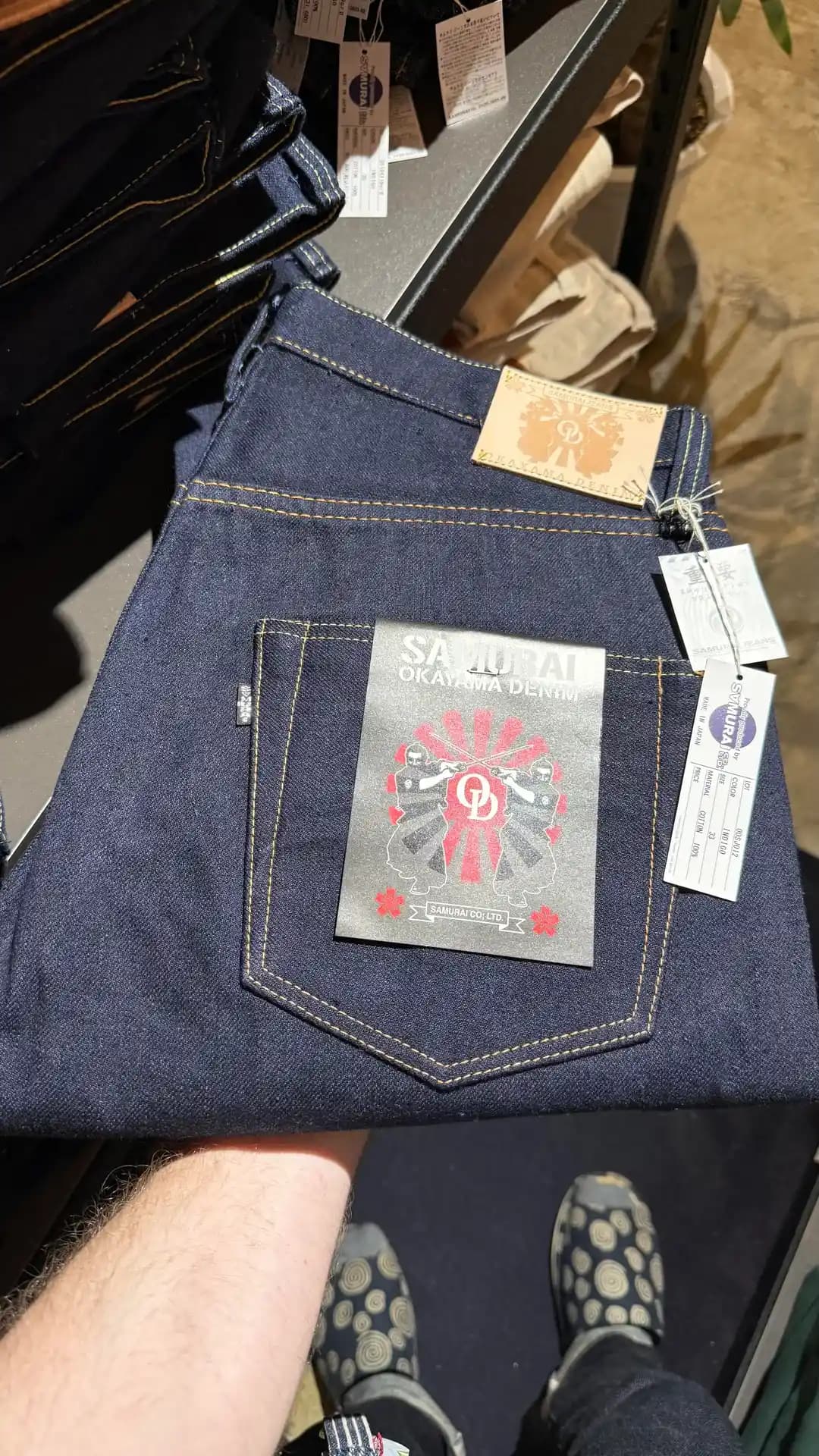 Samurai x Okayama Denim 15oz II: Sınırlı Üretim ve Özel Tasarım Kot Pantolon