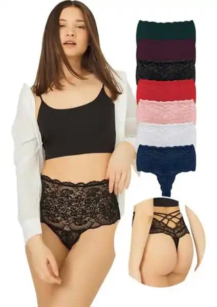 Cottonhill Dantelli Lastik Detaylı Yüksek Bel Kadın Tanga Külot 7'li Paket Özellikleri